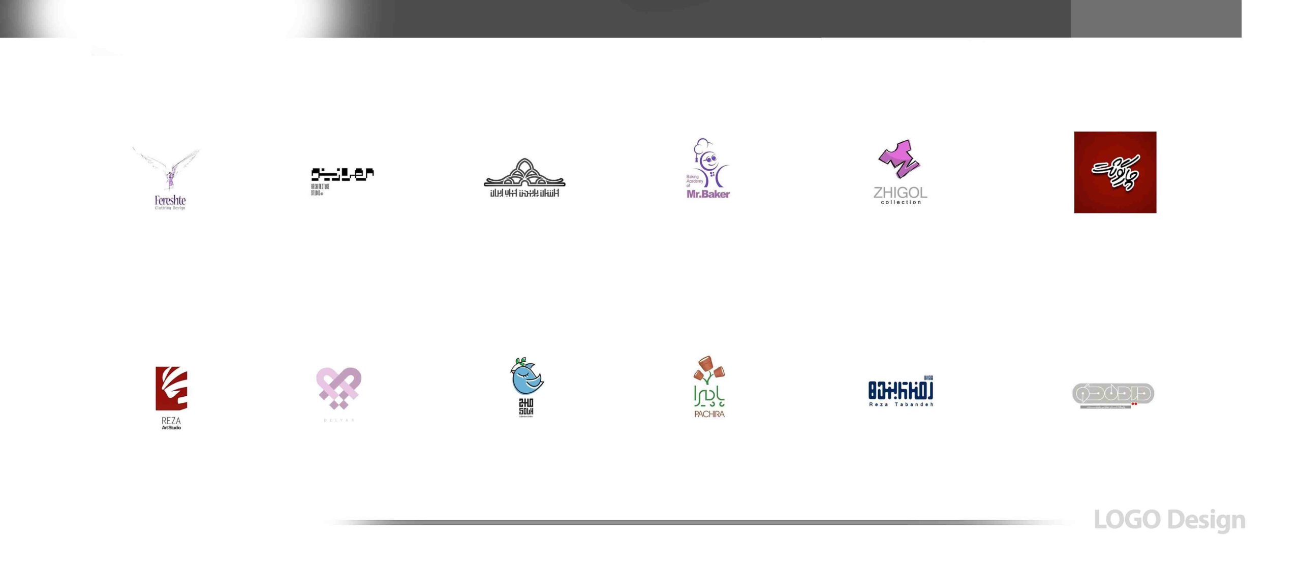 رزومه عسگری 07