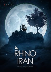 طراحی پوسترهای شرکت راینو ایران